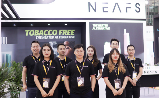 2021 IECIE Shenzhen eCig Expo, Meet you there